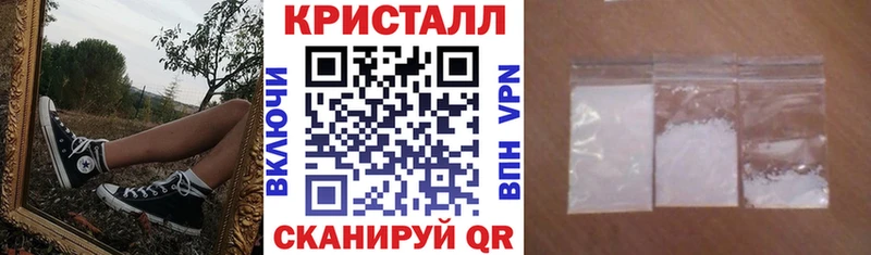 Амфетамин Розовый  Сердобск 