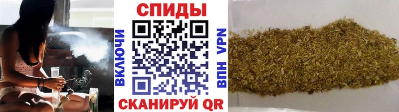 Бутират BDO 33%  Сердобск 