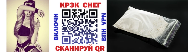 Кокаин VHQ  Сердобск 