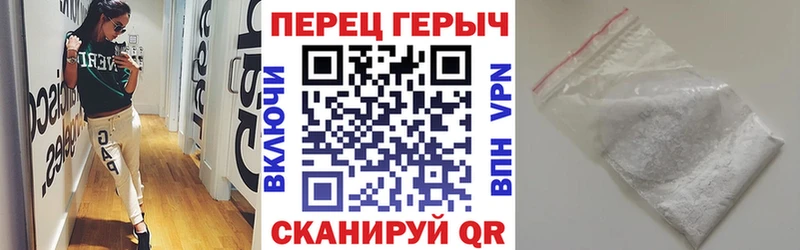 ГЕРОИН VHQ  сколько стоит  Сердобск 