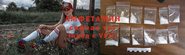 Альфа ПВП Беломорск
