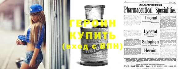 прущие грибы Белоозёрский