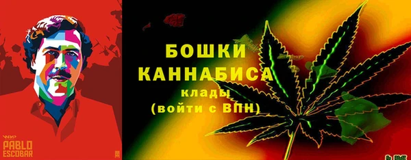 Альфа ПВП Беломорск