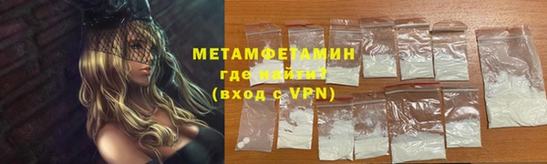 прущие грибы Белоозёрский