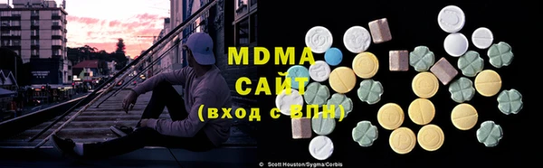 Альфа ПВП Беломорск