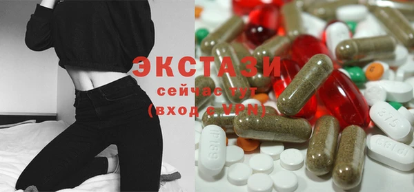 прущие грибы Белоозёрский