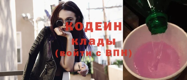 Альфа ПВП Беломорск