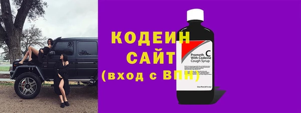 СК Семикаракорск