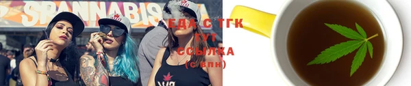 прущие грибы Белоозёрский