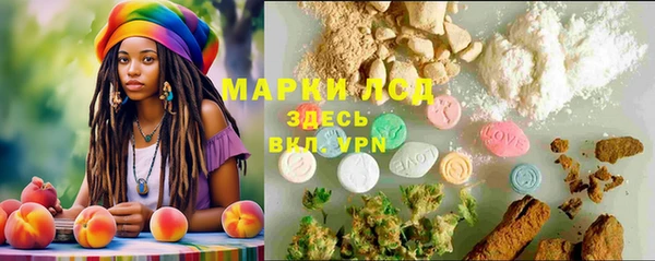Альфа ПВП Беломорск