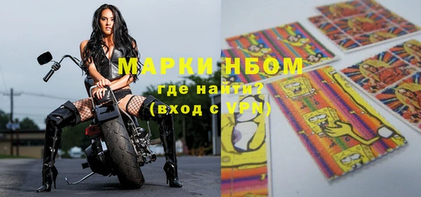 Альфа ПВП Беломорск