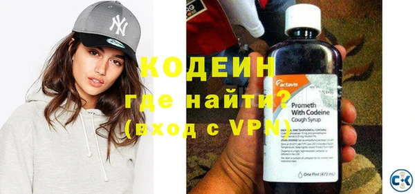Альфа ПВП Беломорск