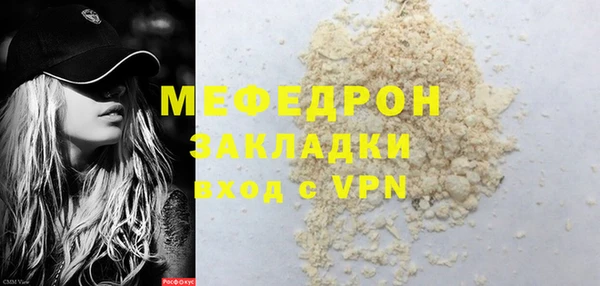 Альфа ПВП Беломорск