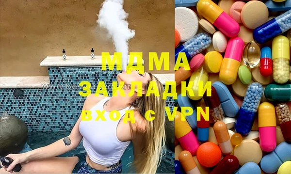 Альфа ПВП Беломорск
