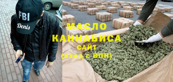 прущие грибы Белоозёрский