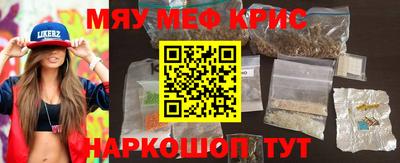 mix Первоуральск