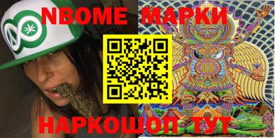мдпв Партизанск