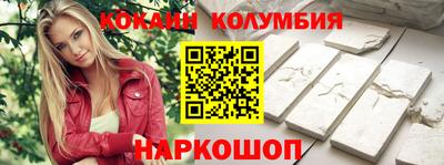 мдпв Партизанск
