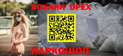 мдпв Партизанск
