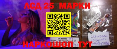 мдпв Партизанск