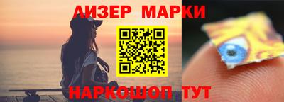 мдпв Партизанск
