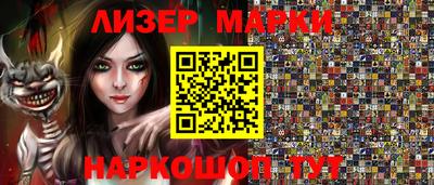 mix Первоуральск