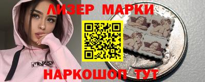 mix Первоуральск