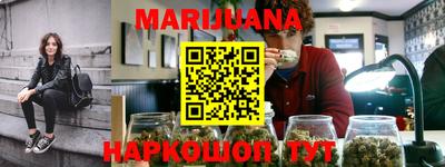 соль ск Пенза