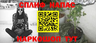 ECSTASY Пугачёв