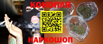 mix Первоуральск