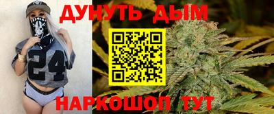 мефедрон мука Пыть-Ях