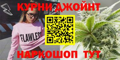 mix Первоуральск