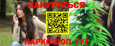 mix Первоуральск