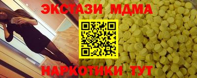 мдпв Партизанск