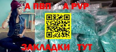 mix Первоуральск
