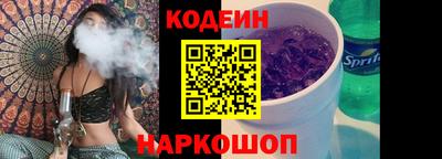 mix Первоуральск