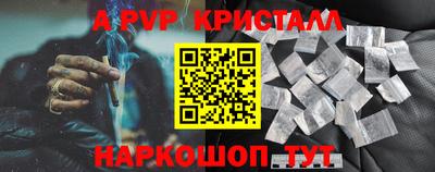 mix Первоуральск