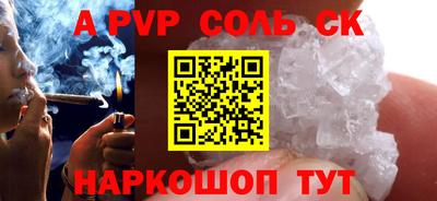 мдпв Партизанск