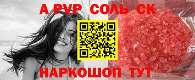 mix Первоуральск
