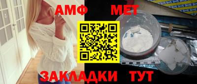 mix Первоуральск