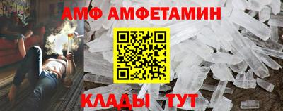 мдпв Партизанск