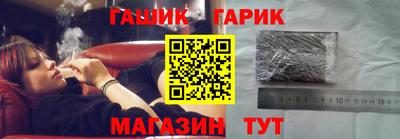 mix Первоуральск