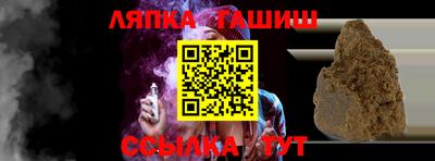 mix Первоуральск