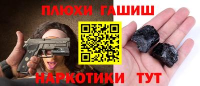 mix Первоуральск