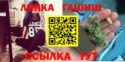 дурь Пушкино