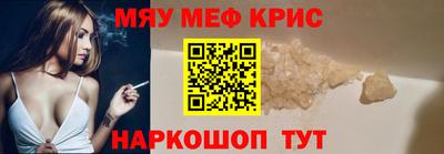 мдпв Партизанск