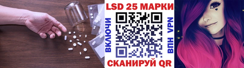 ЛСД экстази ecstasy  ссылка на мегу вход  Сердобск 