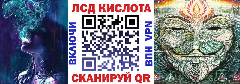 hydra рабочий сайт  Сердобск  Марки 25I-NBOMe 1,8мг 