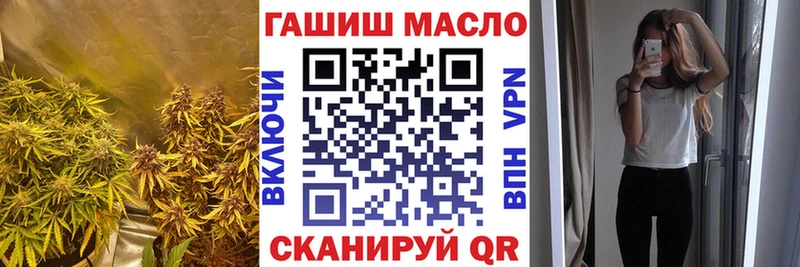 Дистиллят ТГК Wax  Сердобск 