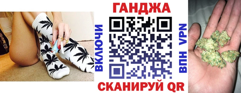 blacksprut   Сердобск  МАРИХУАНА AK-47 